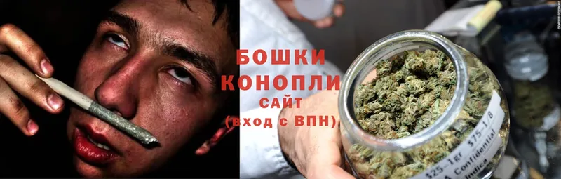 продажа наркотиков  Бузулук  Каннабис THC 21% 